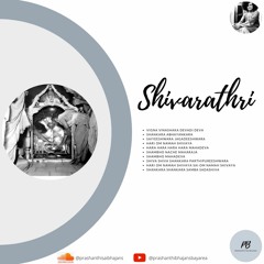 Shankara Shankara Samba Sadashiva