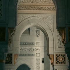 001 - Al-Fatihah سورة الفاتحة