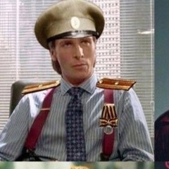 норм музика