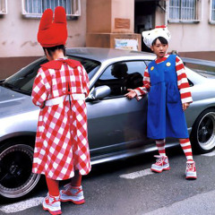 Gokou Kuyt - Type Beat & SoundCloud Remix(prod.MaxOTT)