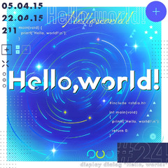 (FULL SIZE) Hello,world! / BUMP OF CHICKEN - Leo/need Cover
