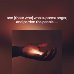 Surah Ali imran | Jaber Al-Qaytan جابر القيطان.mp3