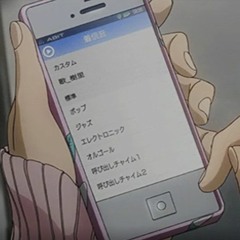 taylor swift - i almost do ( slowed + reverb )