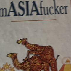 Dead island live recording