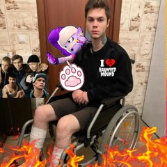 фристайл детроит афган свег