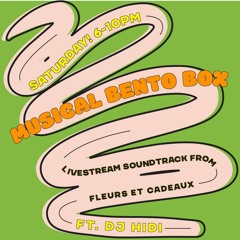 Music Bento Box Japanese House Hidi FC03