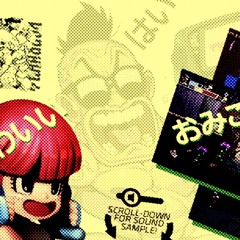 PAPRIUM (Game Gear Sampler by Polaria Poyon)