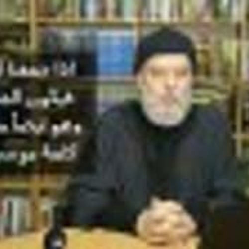 الحلقة 21 من برنامج لطائف قرآنية مع الشيخ بسام جرار