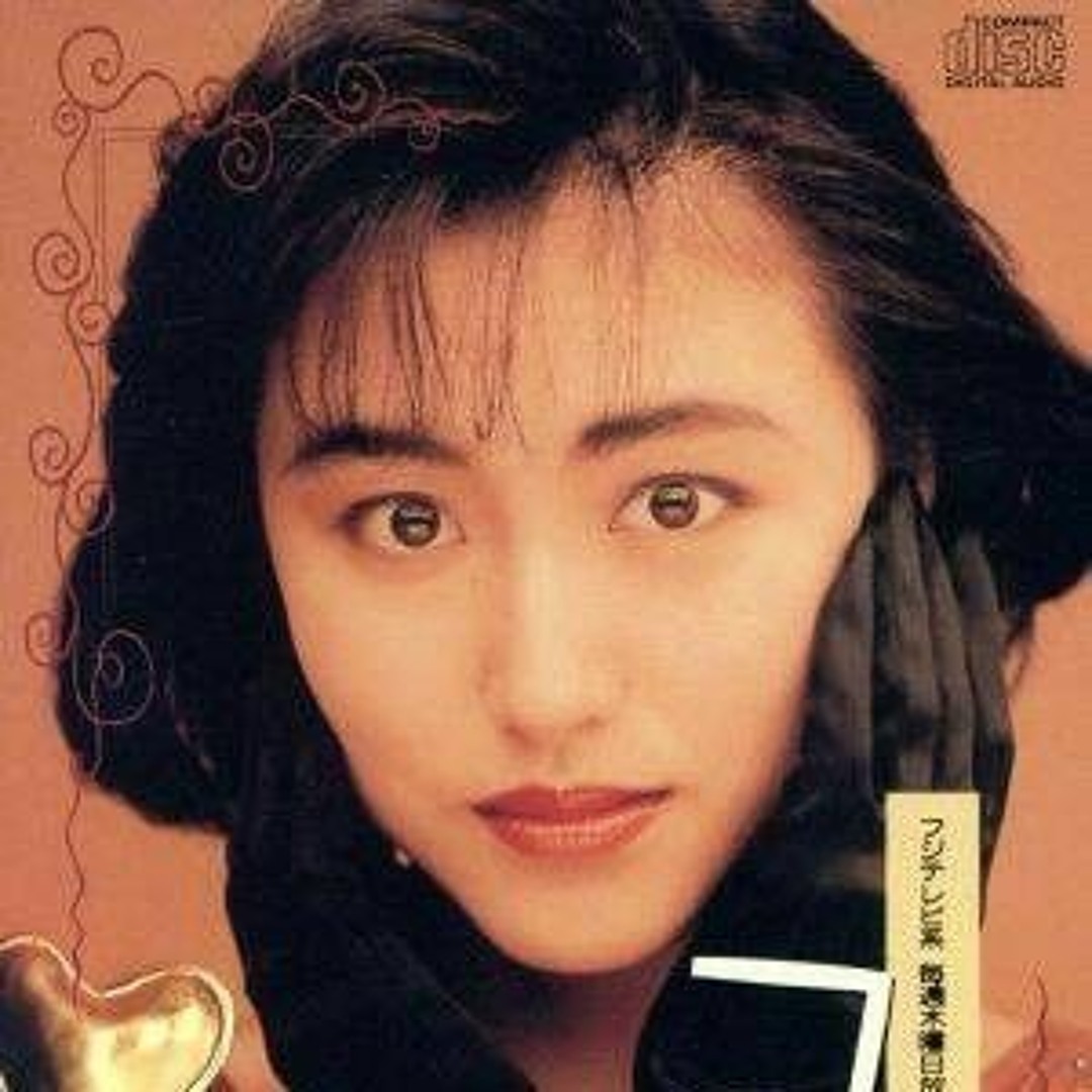 大分県立海洋科学高校 男子制服