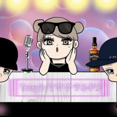 RAMPAGE  ft. 3leepy・すくすくてやん