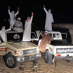 ليوا