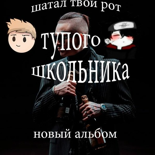 Я хочу услышать твой голос. Харуки мураками однажды шторм. Меня штормит когда твой голос. Шторм закончится цитаты. Слышать твой голос цитаты.