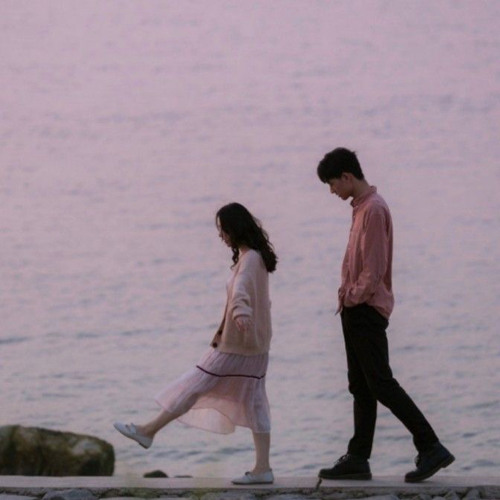 Em Nào Có Tội Remix