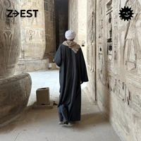 Soundcloud podcast image for Groove Etc. - Just Yasmine 