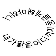 Untitㅣed