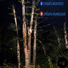 3blader - В Телеграмме