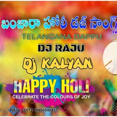 BANAJARA NEW HOLI SONG mix by dj raju #Dappu