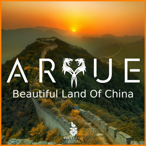 Aryue - Beautiful Land of China (Continuous DJ Mix)