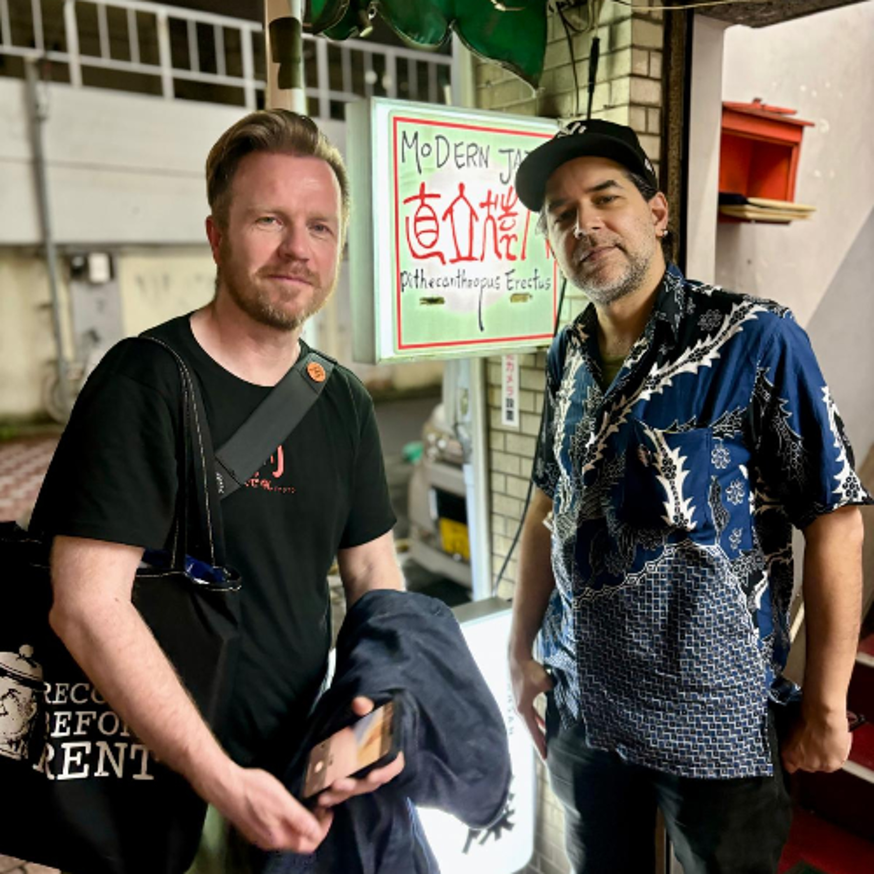 OK Jazz Episode #188 w/special guest Philip Arneill Part 2