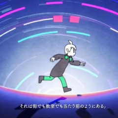 THE BINARY - おしまいの未来より