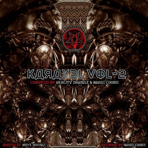 ANANDATHERA -The Rebirth Of The Healer 150 V/A KARAYEL-VOL-2