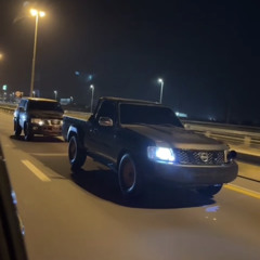 احبك موت-اسماء المنور