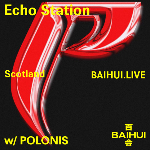 Echo Station w/ POLONIS