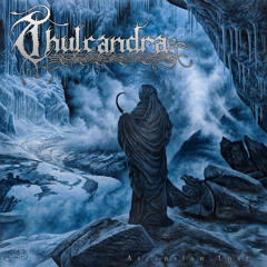 Frozen Kingdom (Bonus Track)