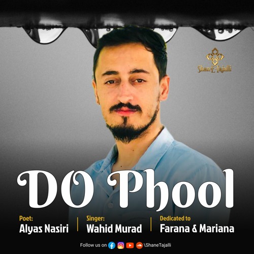 Do Phool