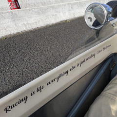 MCQUEEN DJ - RIDE 2 MIX