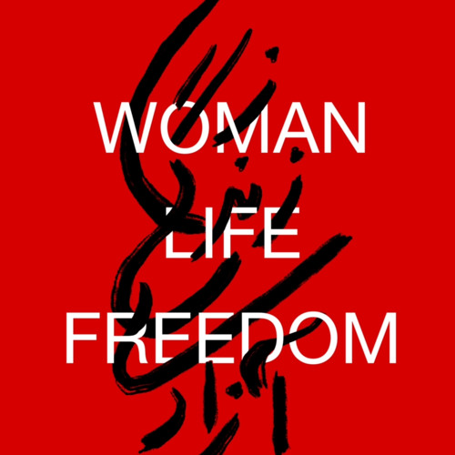 Iran Loves Its Freedom, Iran Loves Its Peace  (Zan Zandegi Azadi) Crowd Chant