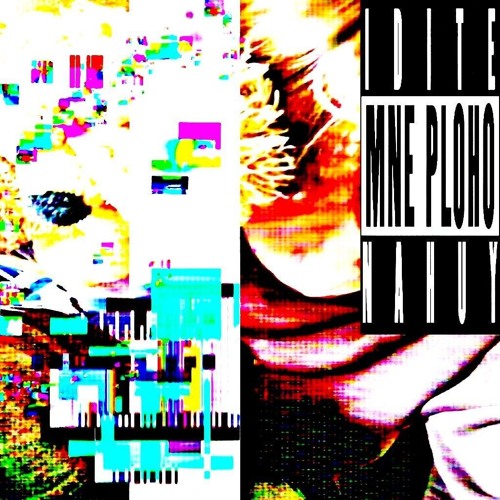 я_закинул_под_губу_(rinkku)