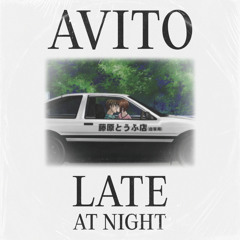 Avito - Go To Sleep (BONUS TRACK)