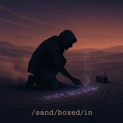 /sand/boxed/in