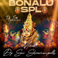 NETHI MEDHA GANDA DEEPALU VADA VADALO BONALU SONG MIX DJ SAI DJ SUMANTH SHIVARAMPALLY