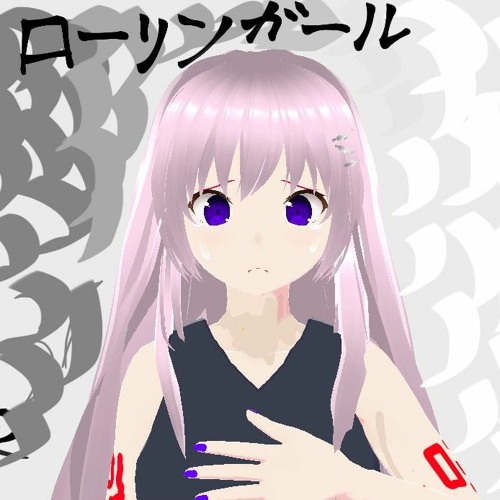 Rolling Girlローリンガール feat. Megurine Luka V4x hard巡音ルカV4xハード【VOCALOID6 Coverボカロカバー】