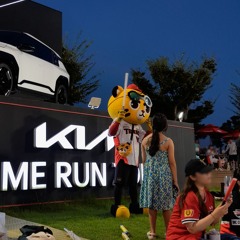 Gwangju - Kia Champions Field 182
