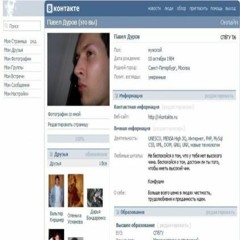 VK Rockstar