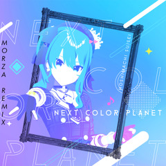 Next Color Planet