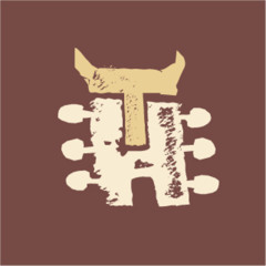 The Heart That You Own--Dwight Yoakam (Cover)