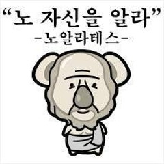 MC.MH 3군
