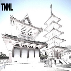 Shitennō-ji 02 - Third Foundation Invites TNNL