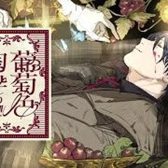 Listen to Shousei Gekijou (小生劇場 - Theater of Me) by Neru