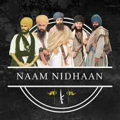 Akhand Kirtan 3