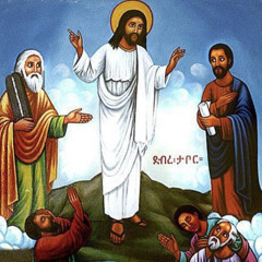 Nisebiho le Egziabher (Let us Give Praise)