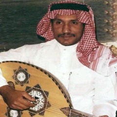 حمد الطيار - قالوا علامك