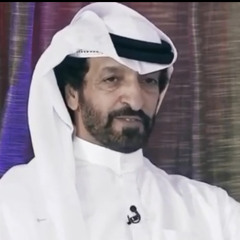 عطيتك يا عشيري حب صافي - عايض بن ختروش