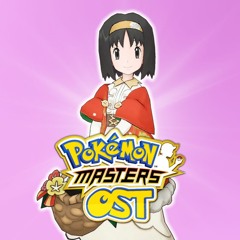 Battle! Holiday Trainer - Pokémon Masters OST
