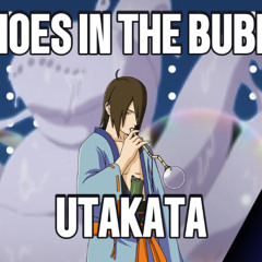 Echoes in the Bubble