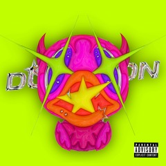 DUCKICON SUPERSTAR